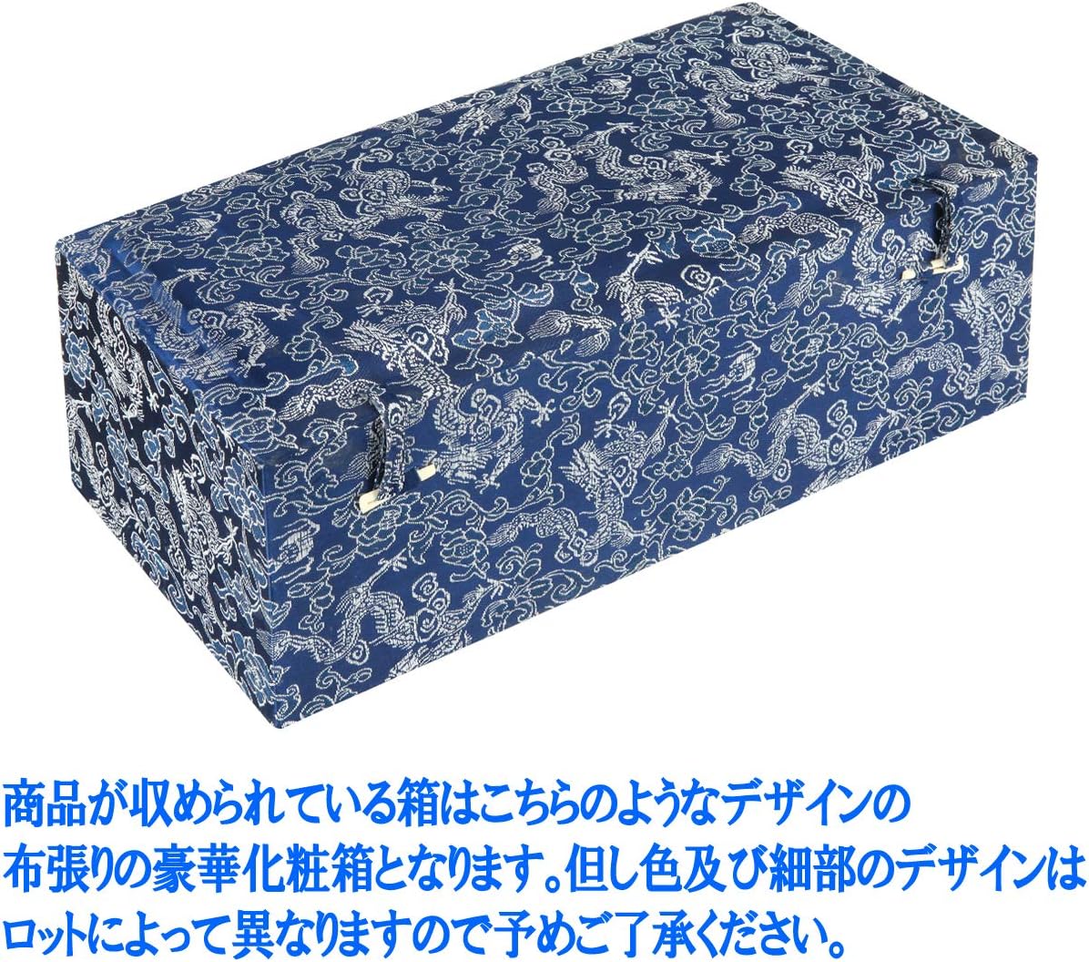 華能] 天然瑪瑙（メノウ）碁石セット 高級ナツメ製碁笥 豪華化粧箱入り